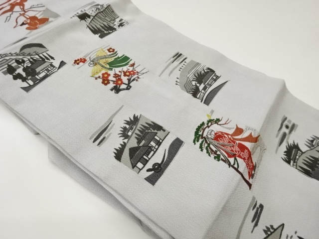 Japanese Kimono / Nagoya Obi Silk